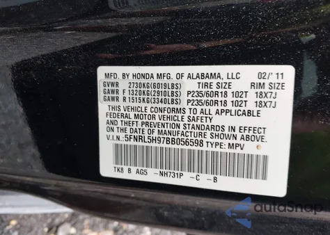 2011 Honda Odyssey Touring/Touring Elite from USA, damaged, VIN 5FNRL5H97BB056598